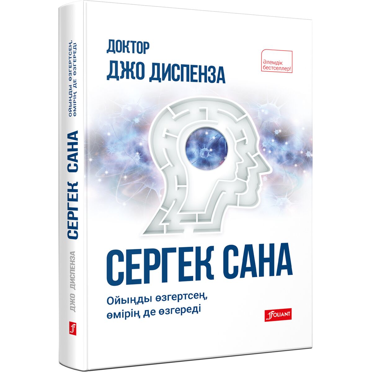 Мулат және азиялық порно