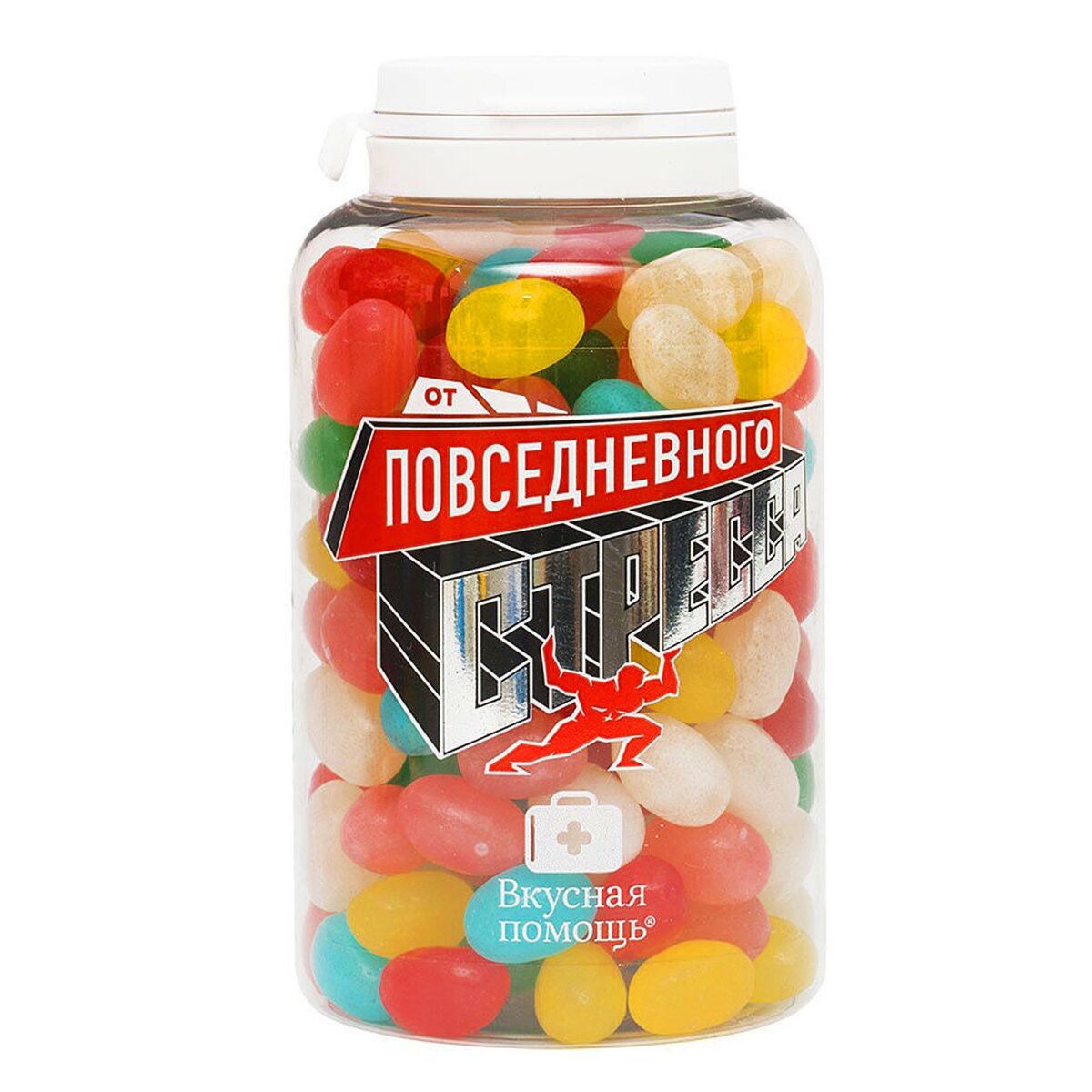 Этикетка вкусная помощь для женского счастья. Недорогие сладости. Конфеты вкусная помощь. Конфеты вкусная помощь. Сладкая доза для женского счастья.