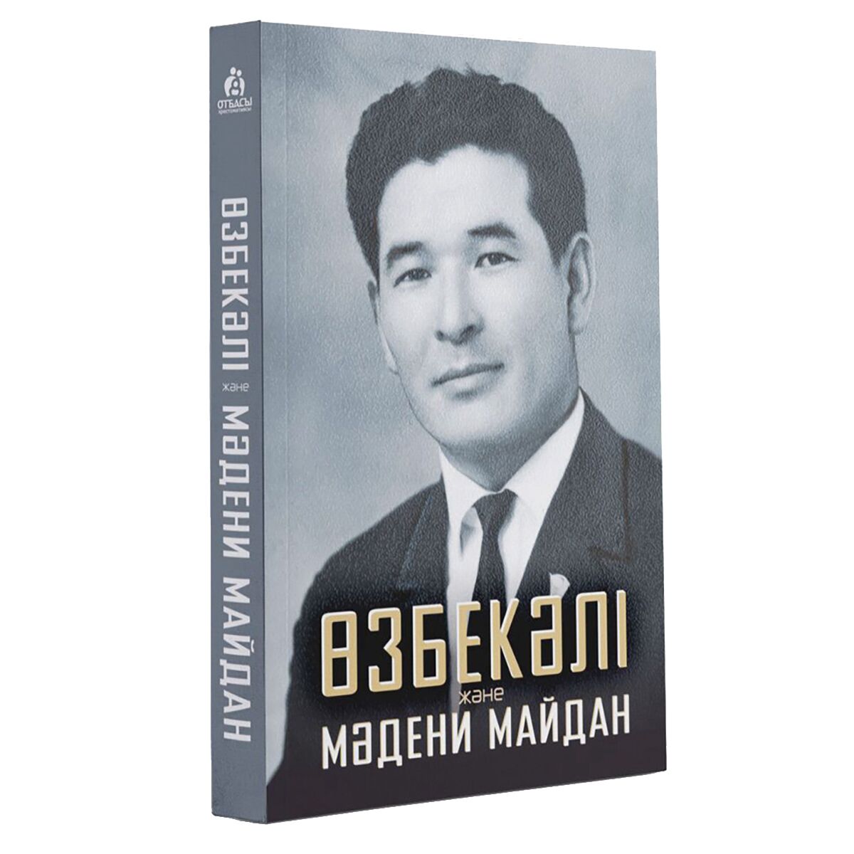 Hyundai порно комикс орыс тілінде: MFFM мама в жопу