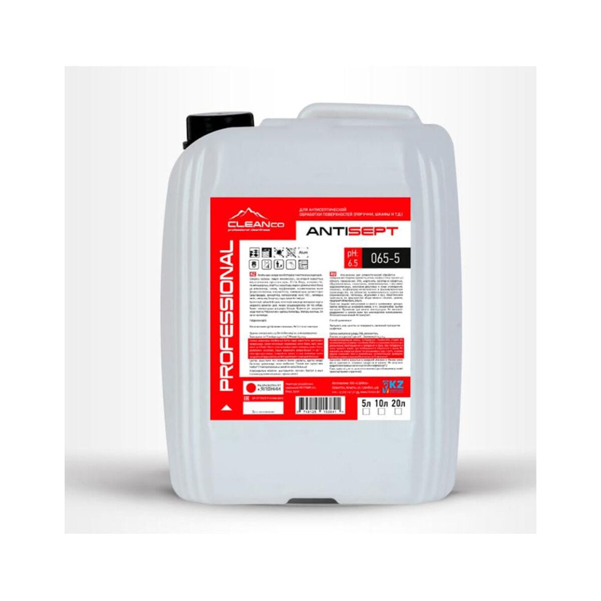 Sodium extra 1. 5 1. 5 1. соль "экстра". аргументы майнкрафт для фпс.