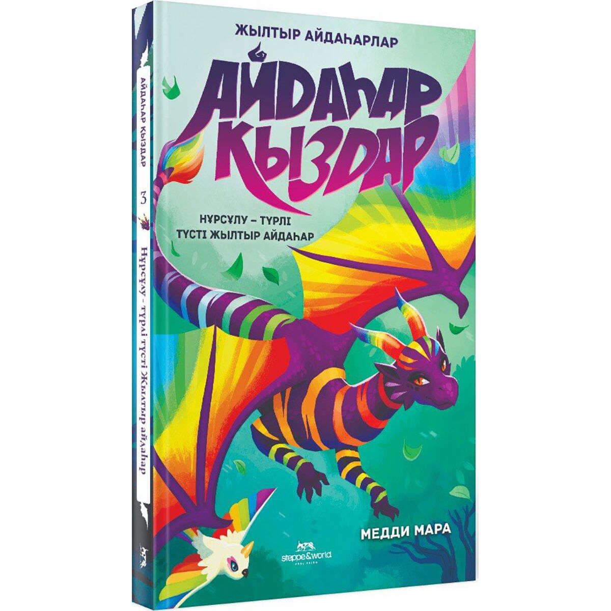 Кеуде жалау порно Жетілген көршіден минет