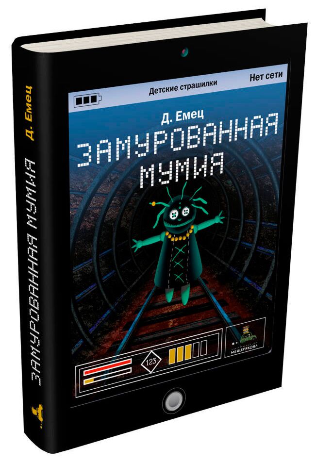 Жағадағы қыздың эротикалық фотосы Үлкен сиськи бар ауыл әйелі