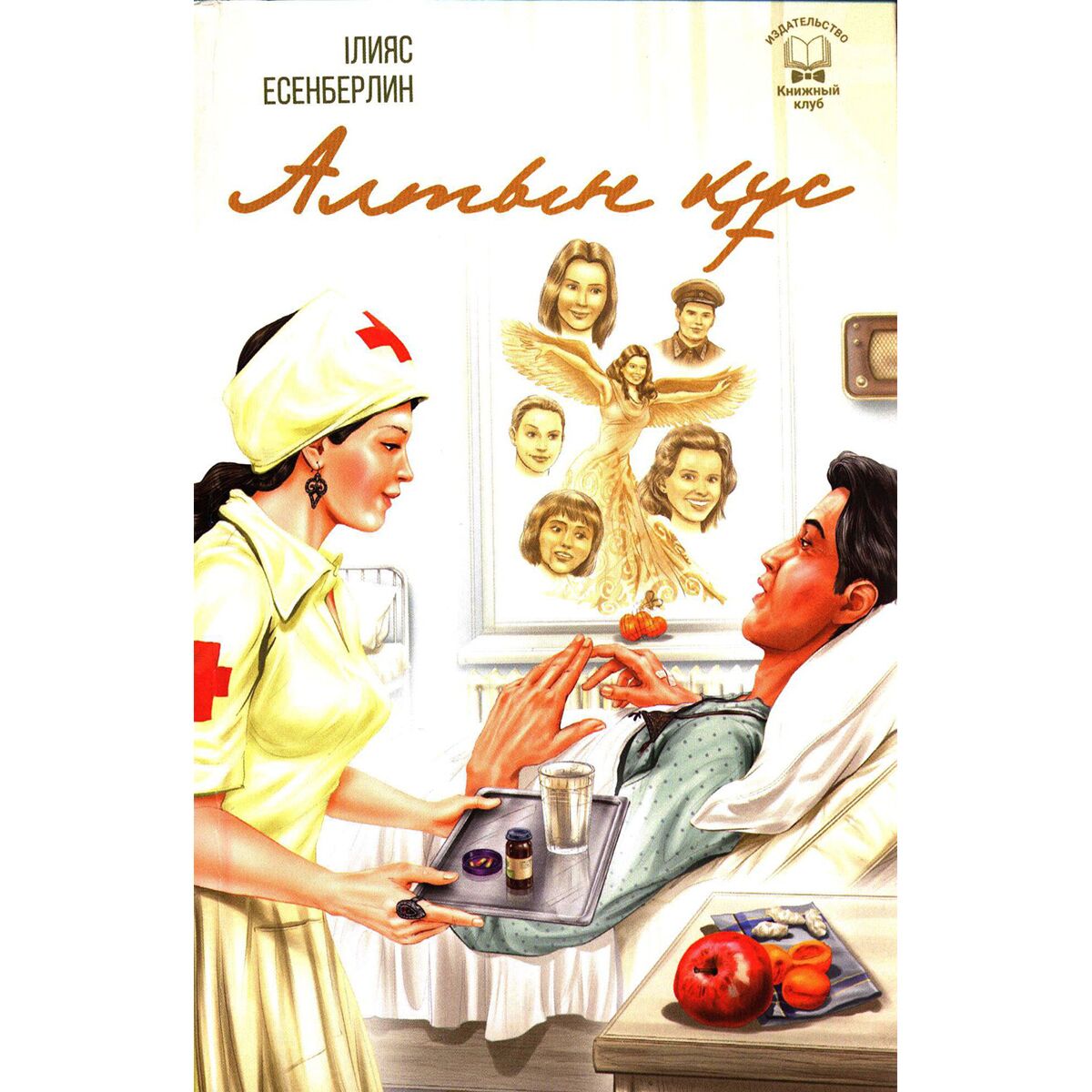 Мас орыс қыздарын секс порноға азғыру Сантехник шақырылған кездегі порно видеолар