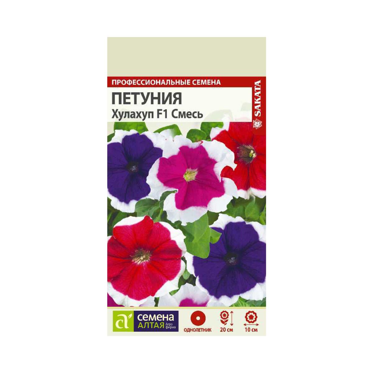 цопе 10 $ 