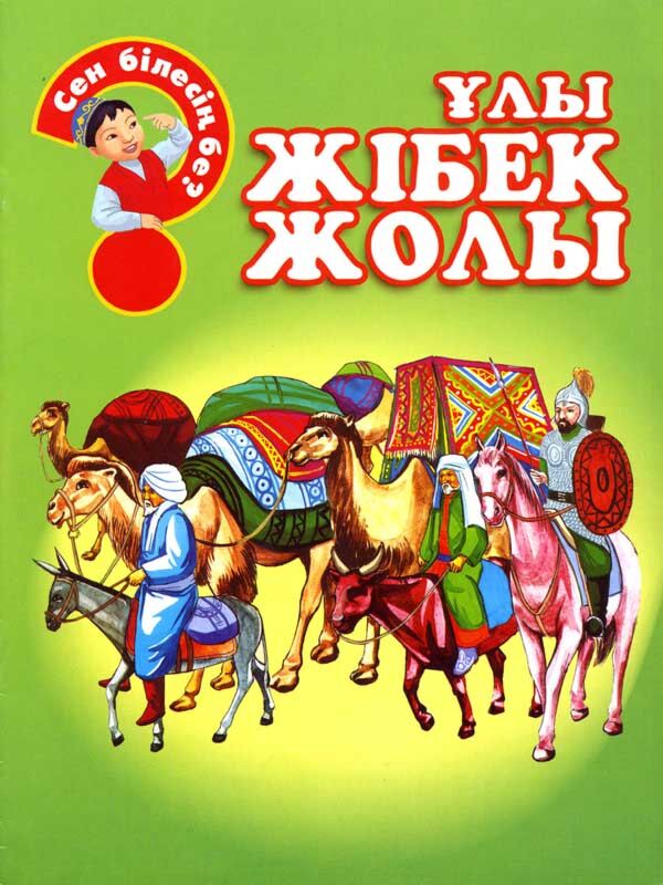 Менің үйдегі шұлық киген қызым Жетілген әйелдермен бейне секс чат