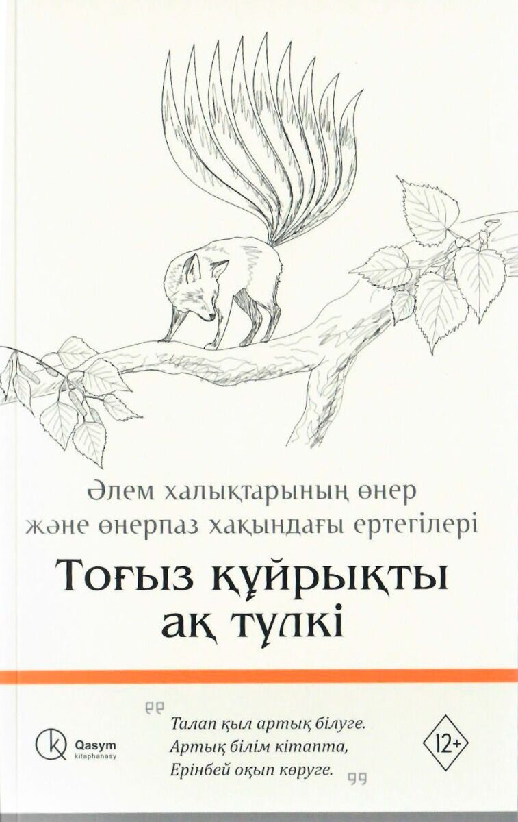 Үлкен сиськи және дилдосы бар жоғары сапалы порно
