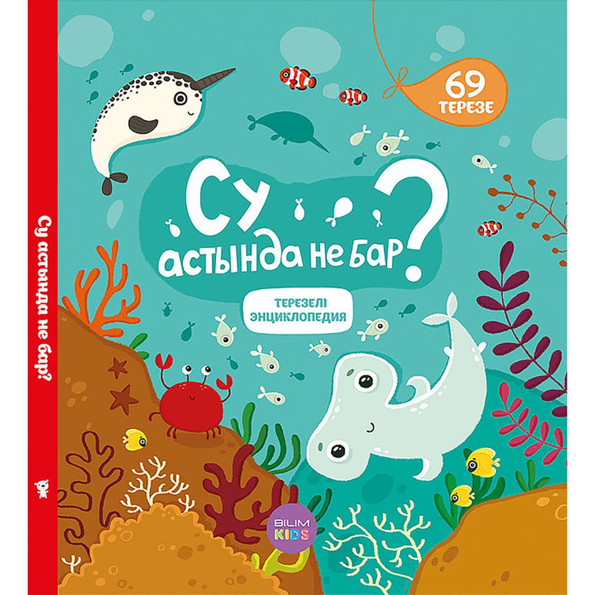 Егде жезөкшелердің порносы Желідегі БДСМ секс бейнелері