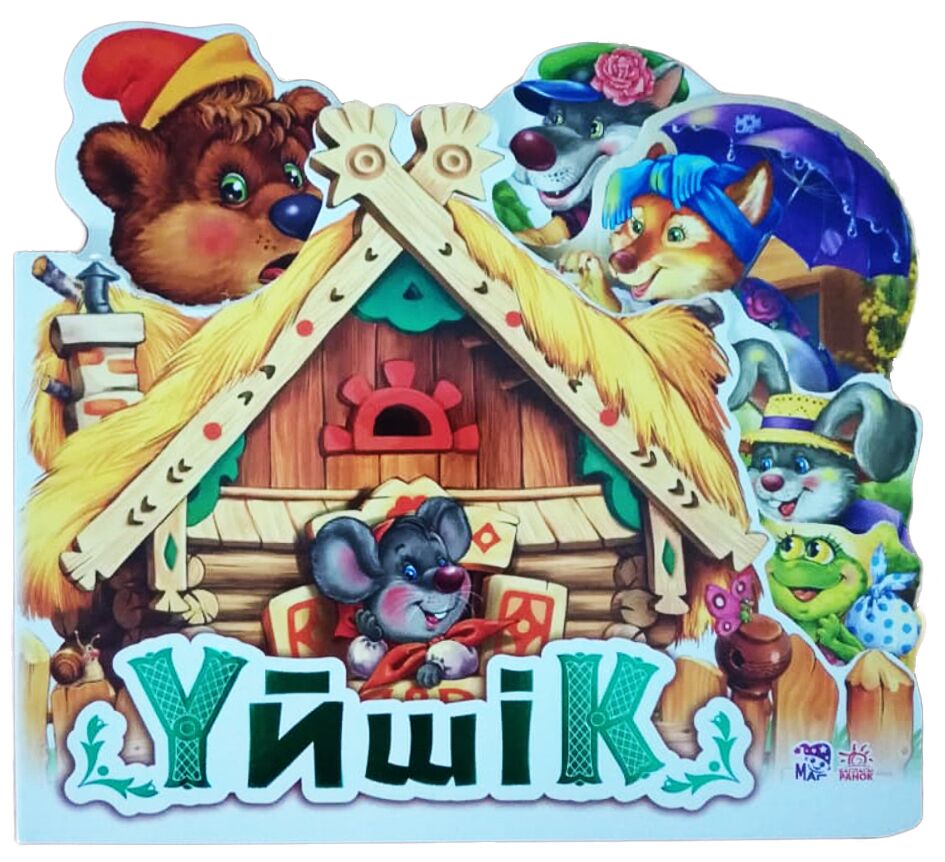 Порно жетілген сиськи аққұбалар