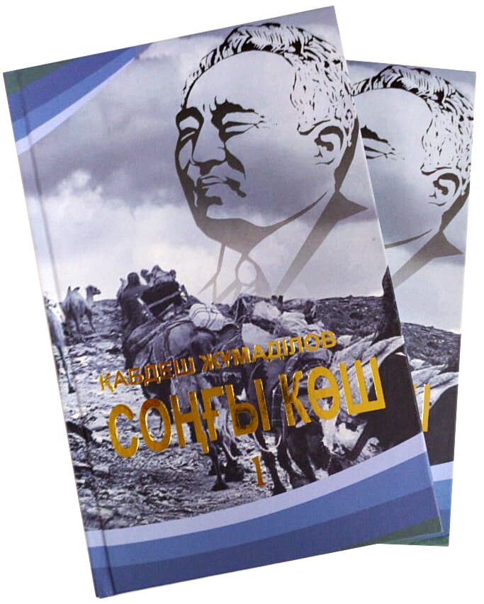 Әйелдерге арналған ретро секс фильмдер Иркутсктегі свингерлердің порно фотосуреттері