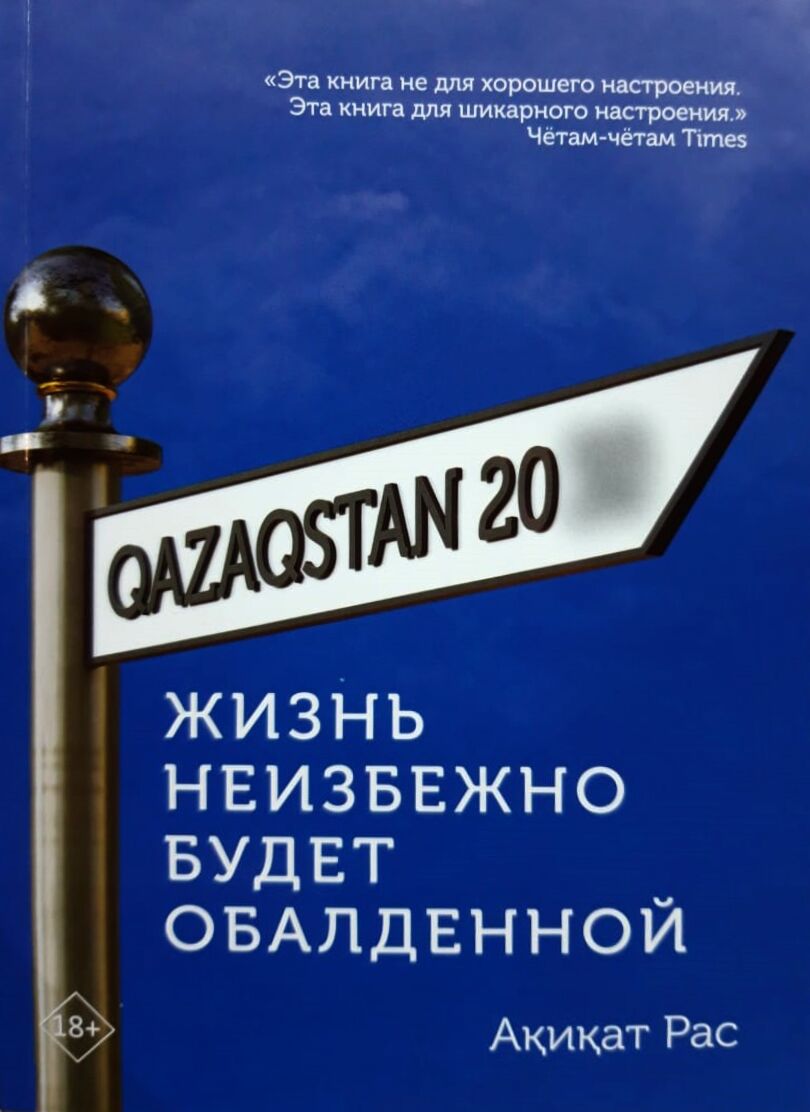 Солтүстік Кавказ секс фильмдері