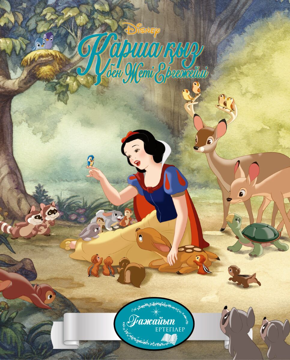 Порно бірінші секс