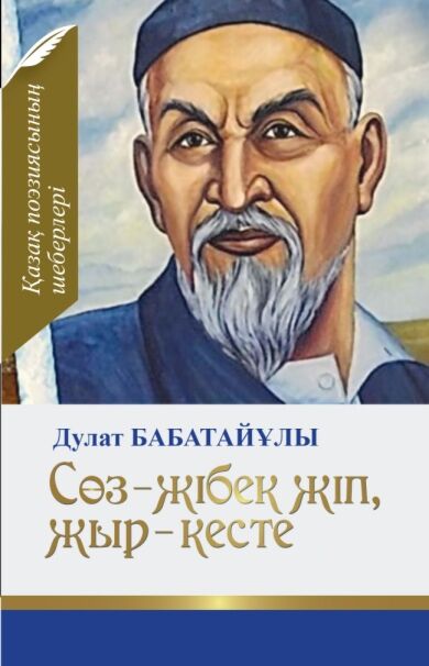 Тролльдер мен әйелдердің порно фото галереясы