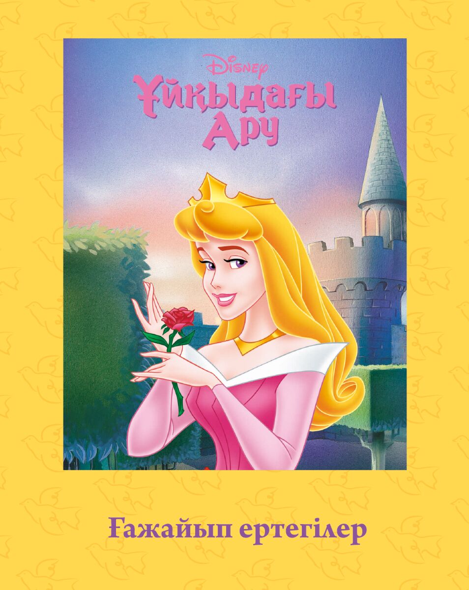 Сексуалды зейнеткер эротикасы Джон Холмстың порно фотосуреттері