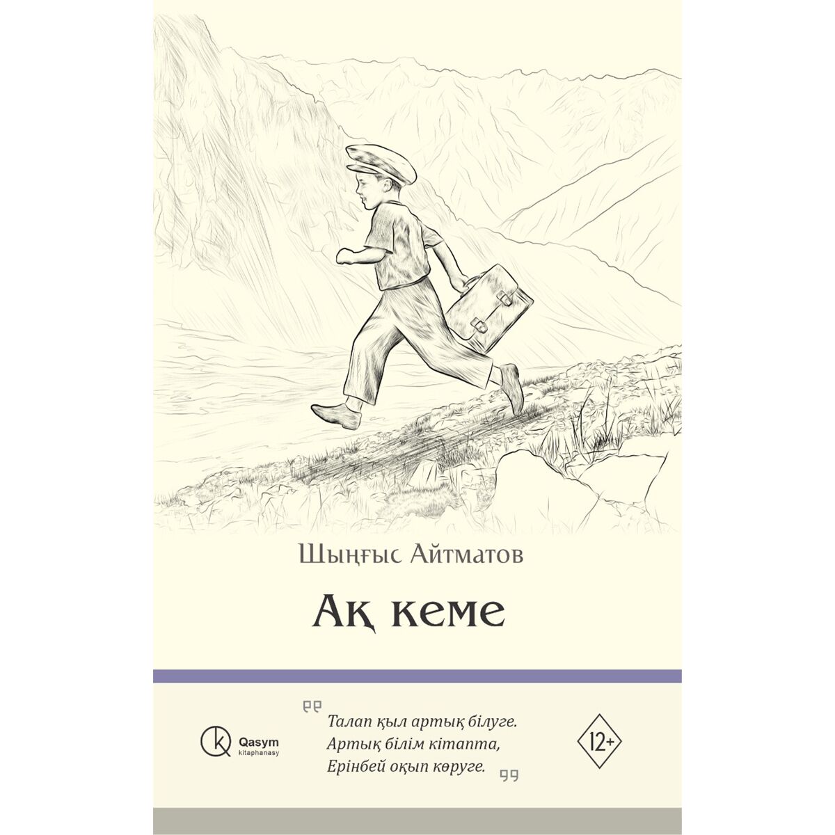 Үйдегі орыс сексін онлайн көріңіз
