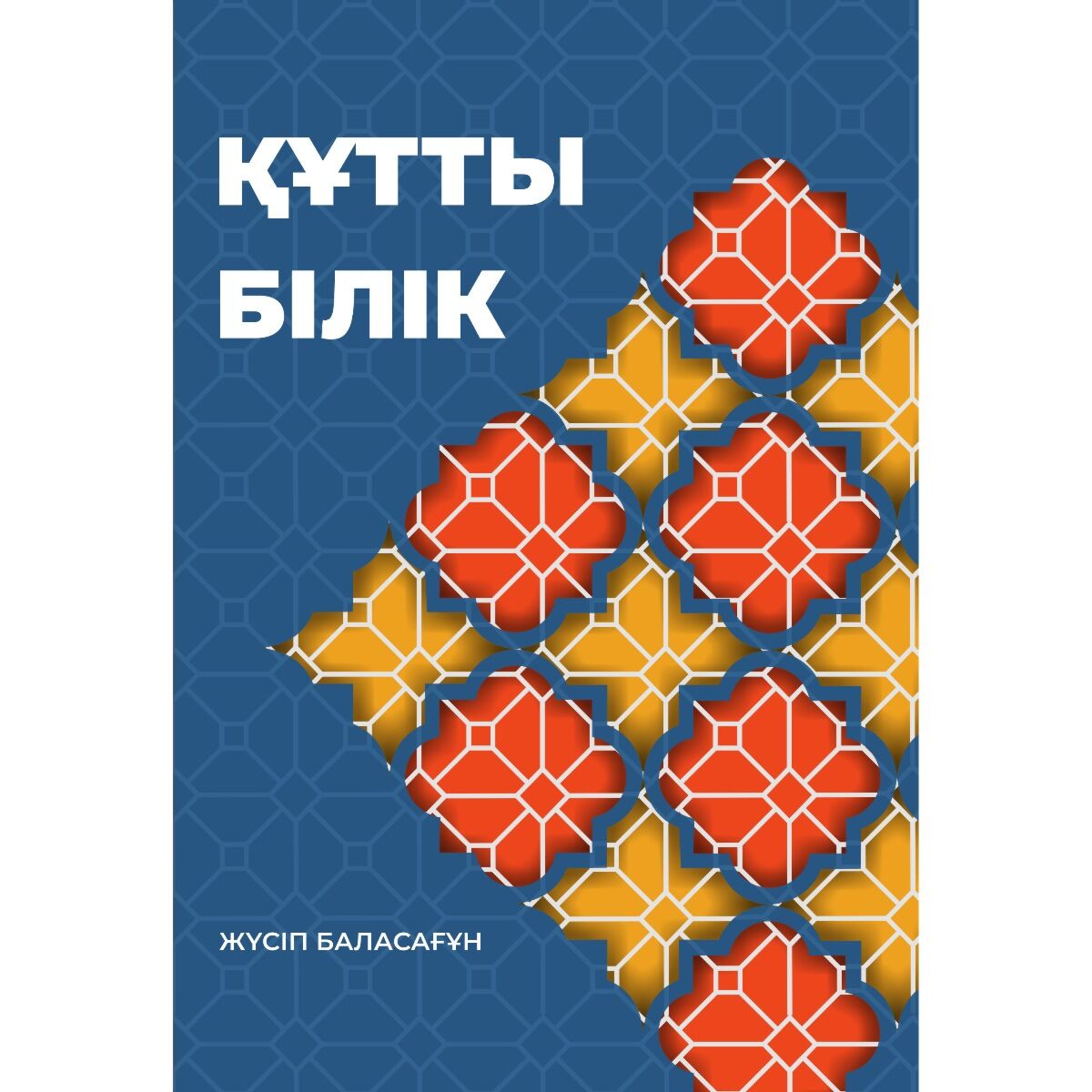 Ит стиліндегі ханым порно видео