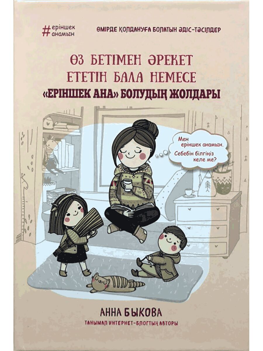 Оңтүстік Африкадағы исламдағы секс Анна Симнова секс видео