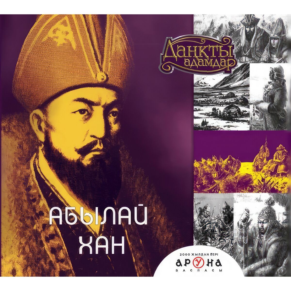 Жалаңаш Джоди Фостер Еркектердің есектерін жалап жатқан секс видеолары