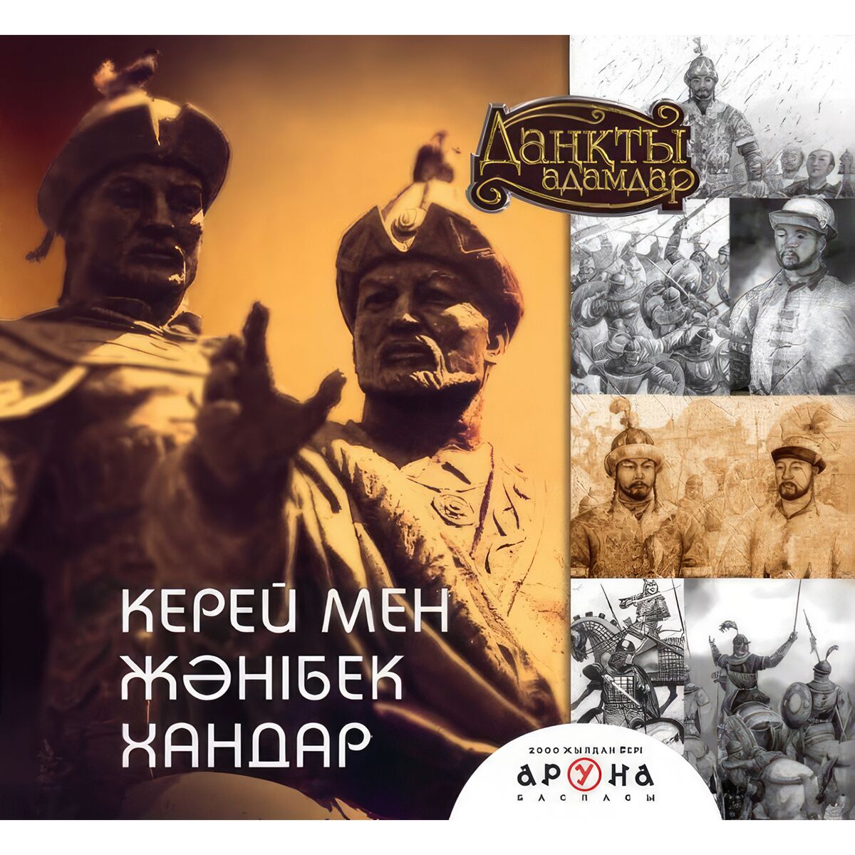 Русское домашнее порно с жас грудительных балапан