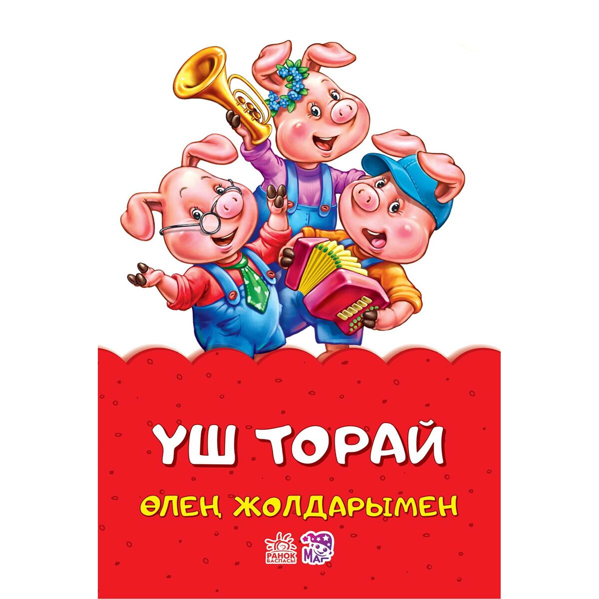 ObGES-те жалаңаш ObGES-те жалаңаш