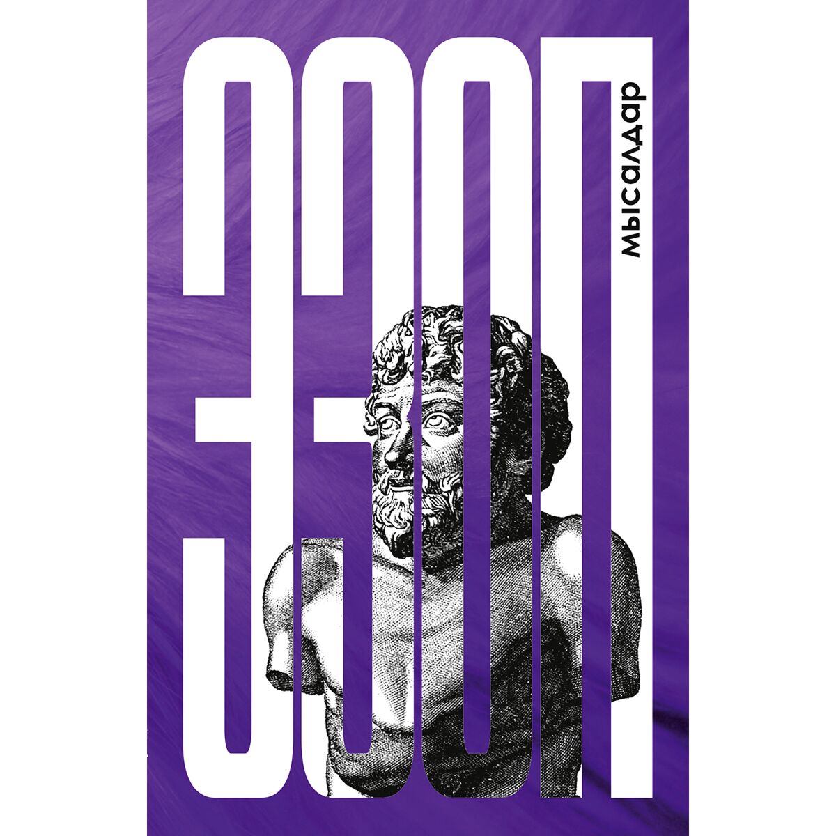 Артқы жағындағы анальді фотосурет Порно фильмге түскен сұлу ару