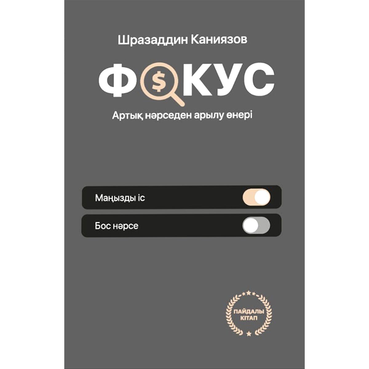 Xvideos.com Эндрю Блэйк порно смотреть онлайн