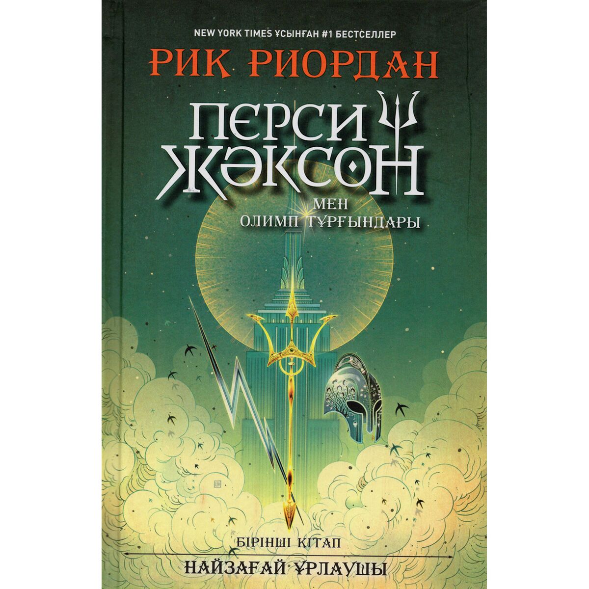 Skype секс порно видео