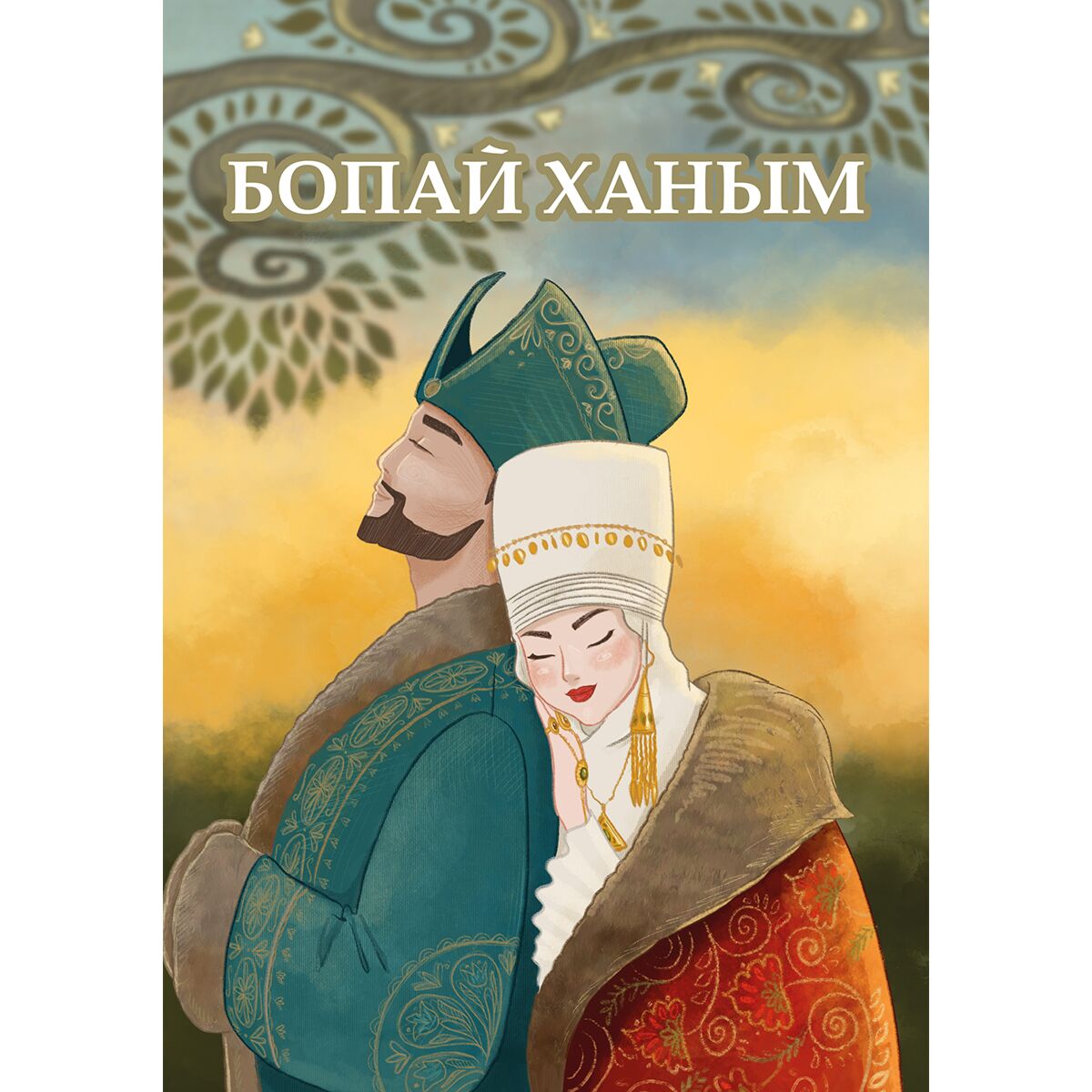 Балапан жыныстық қатынасқа түсуге көндірді Түсіндегі аналар мен ұлдардың порносы