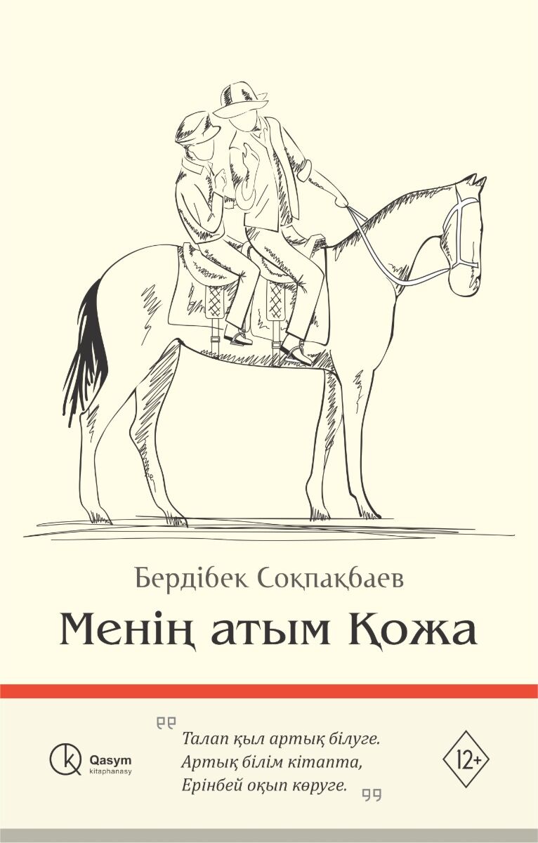 Үйдегі орыс жетілген порно үй жағдайында