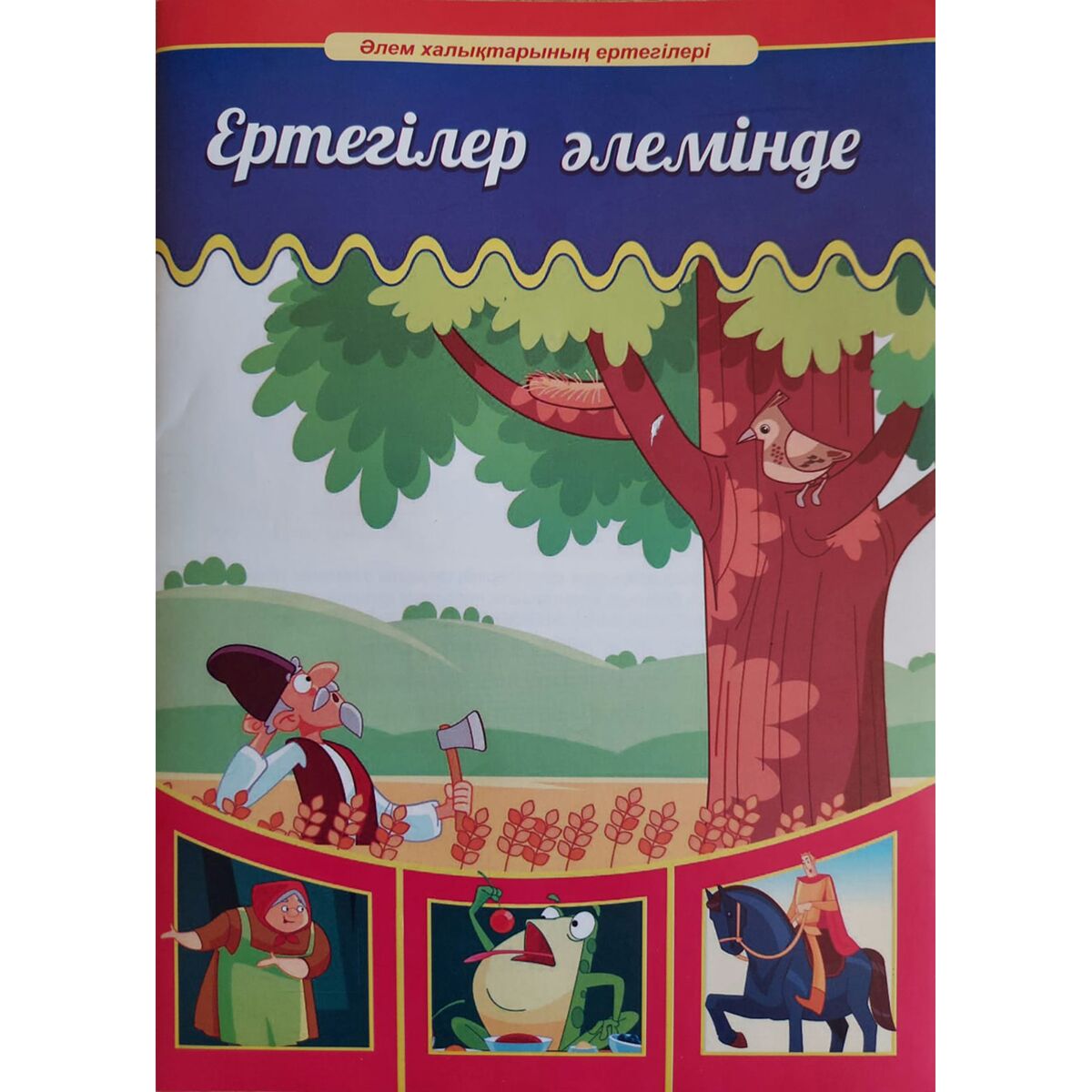 Клитор порно бодибилдер