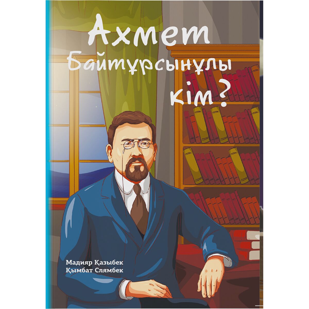 ВКонтакте желісіндегі жалаңаш якут порно видео