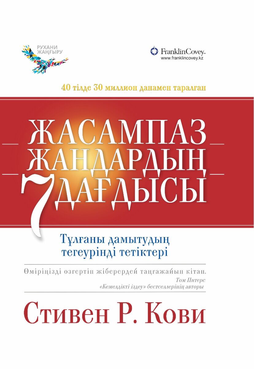 Қызғылт фламинго порно Әйелінің сүйіктісінің алдында жалап жатқанын көру