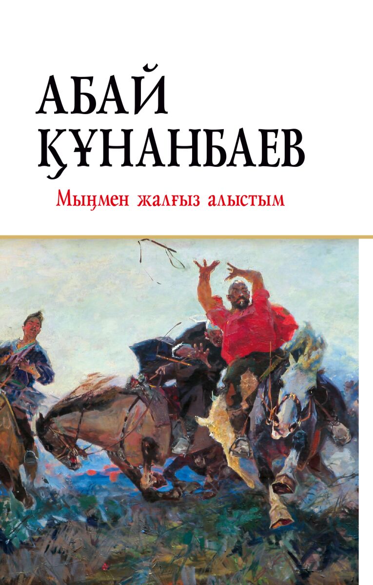 Атақты адамдар орыстарды блять Екі жігіт және бір қызбен онлайн нәзік секс