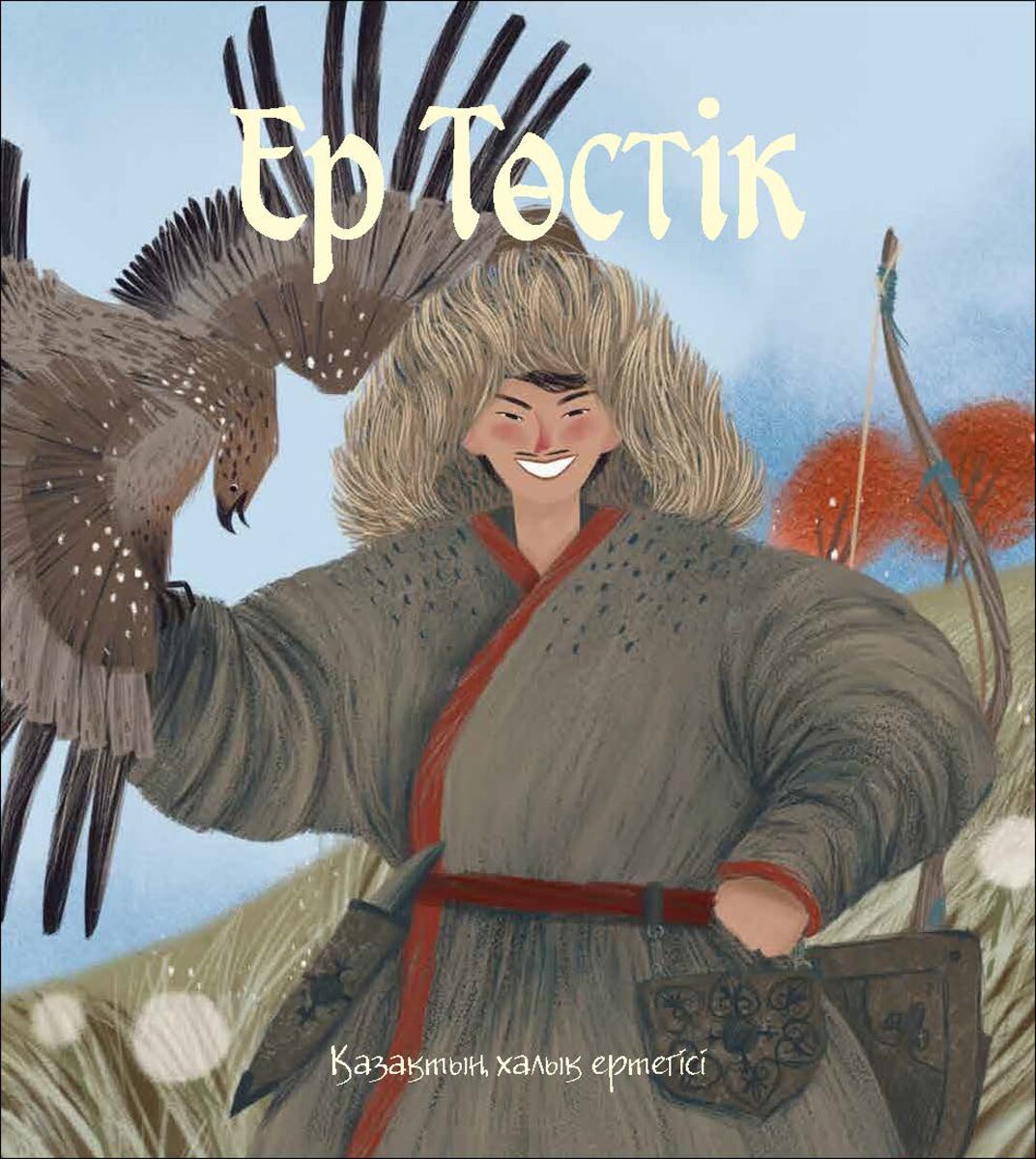 Әпкем інімді фигурасымен оятты, ол мені онымен жыныстық қатынасқа түсуге көндірді. Мен жеке фотосуре