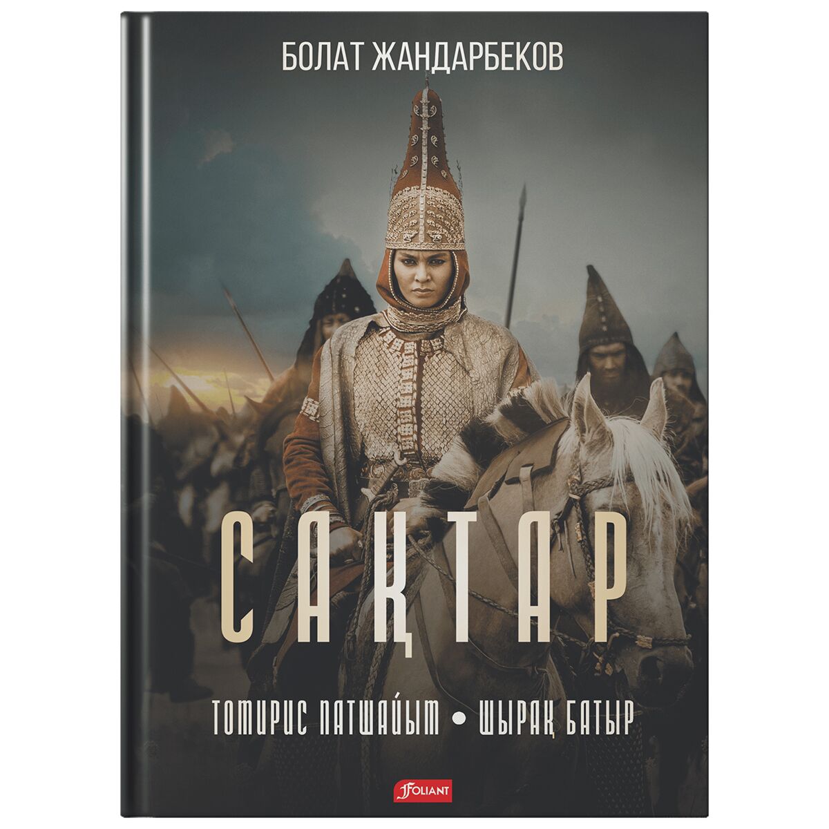 Әскери порно гей секс