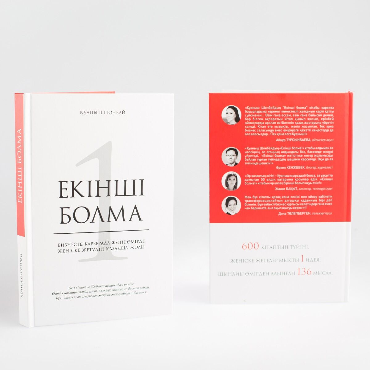 Гинекологтың кабинетіндегі порно лесбиянкалар