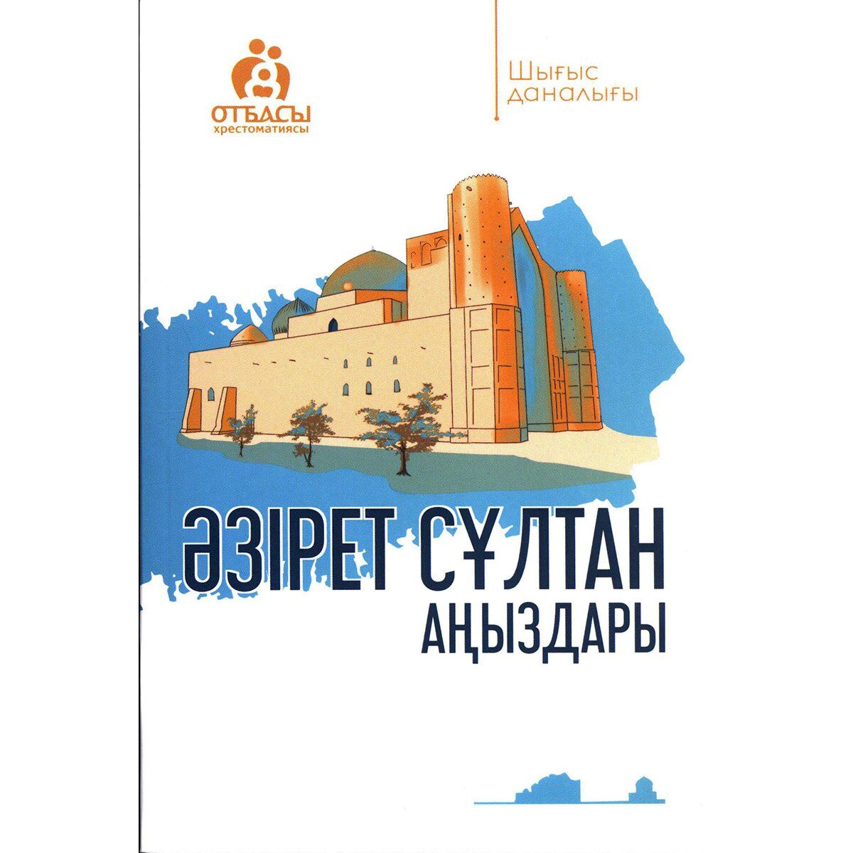 Стриптші қыздарды биімен және нәпсіқұмарлығымен қуантады Порно ағаның әпкесінің фотолары