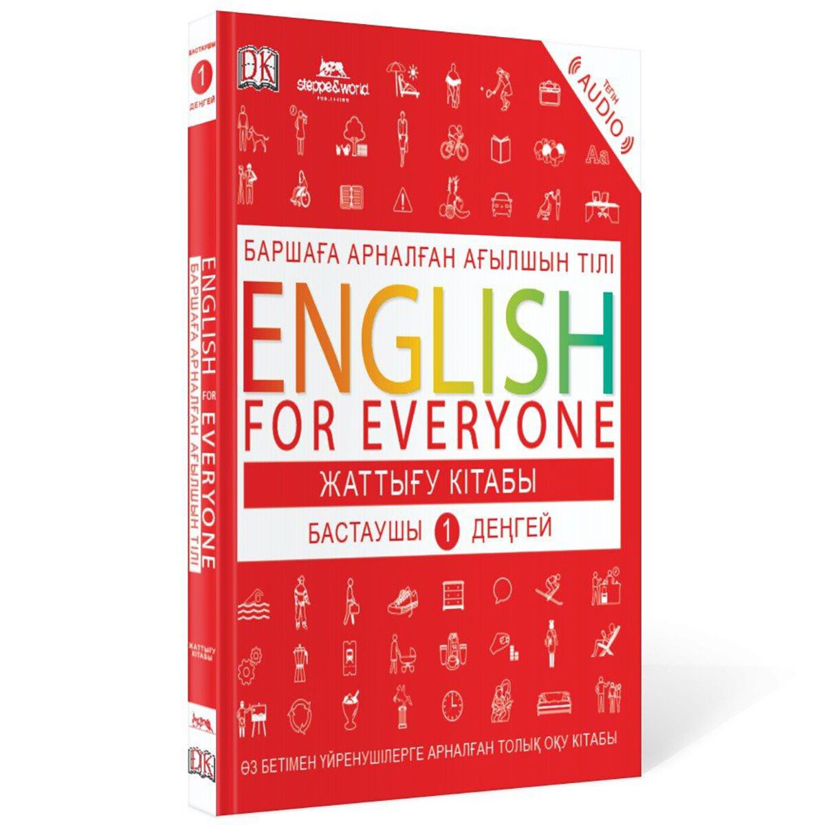 Brazzers сайтынан порно жүктеп алу