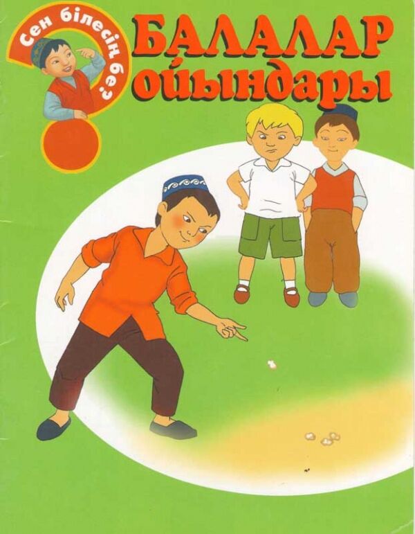 Моника Беллуччи жалаңаш фильмографиясы Әуесқой секс көру