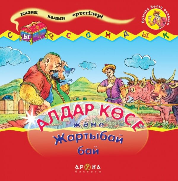 Порно Гросу Ретро порно анасы мен баласы көркем фильмдер