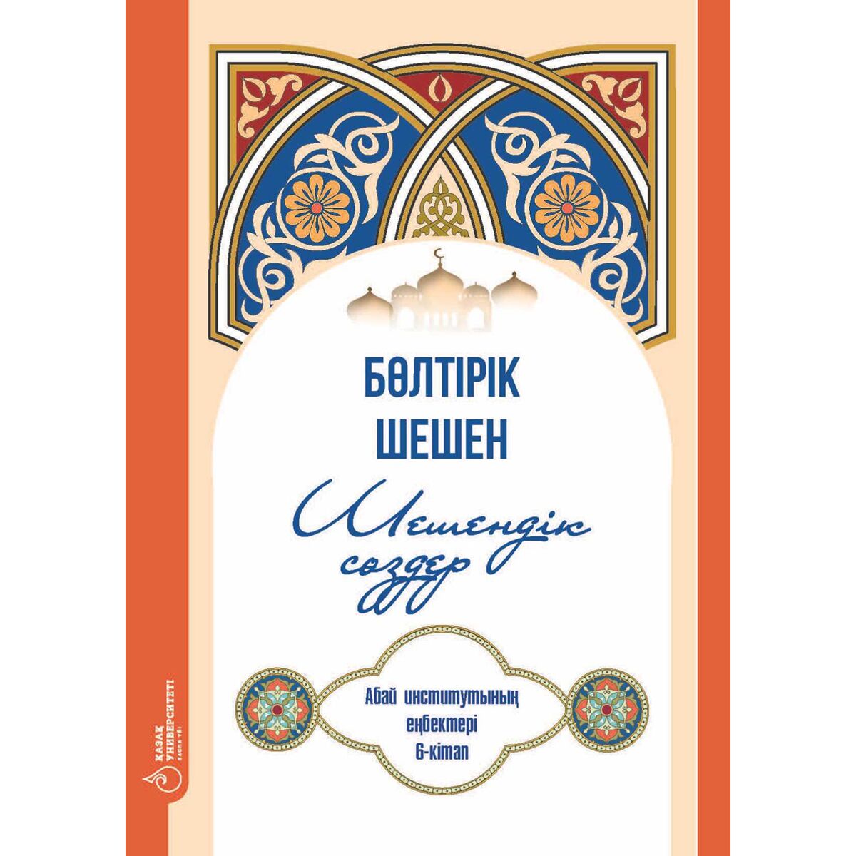 Әйелдер дәретханасының порно видеосы Үнді секс видео
