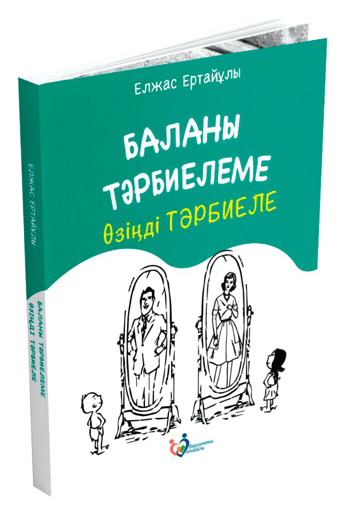 Dota 2 порносынан Луна