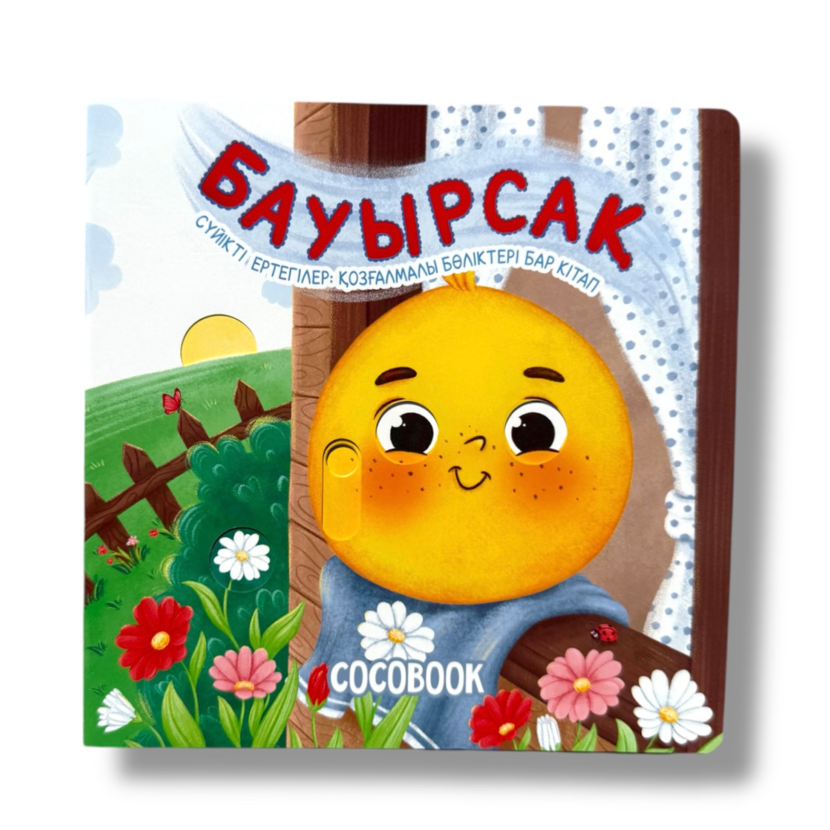 Ұсқынсыз қыздардың порносы