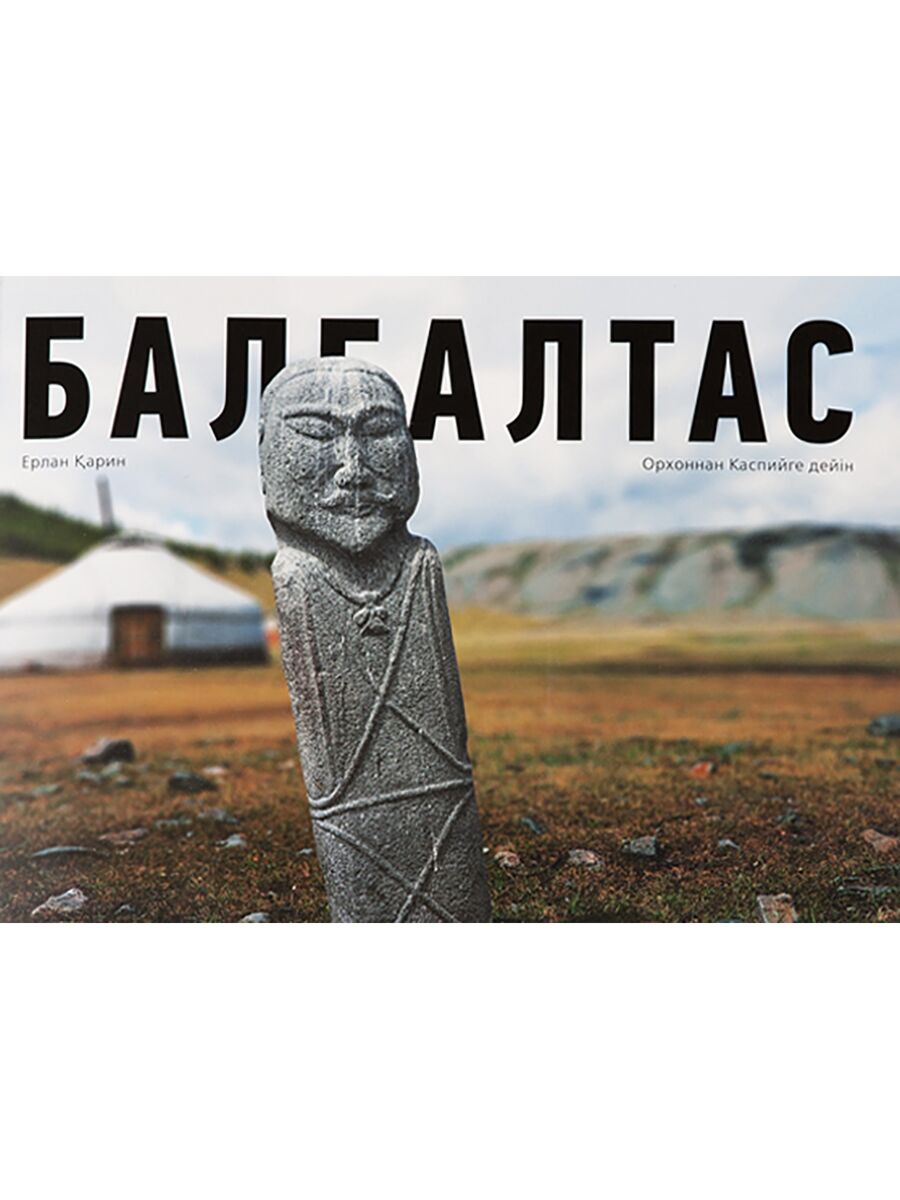 Үй шаруасындағы әйелдер секс порно