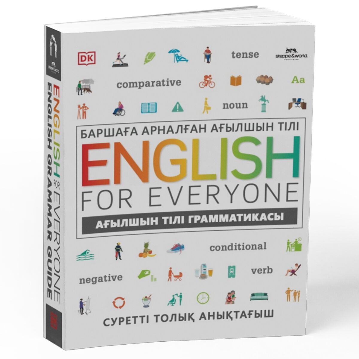 Смурфтар туралы порнографиялық ертегі