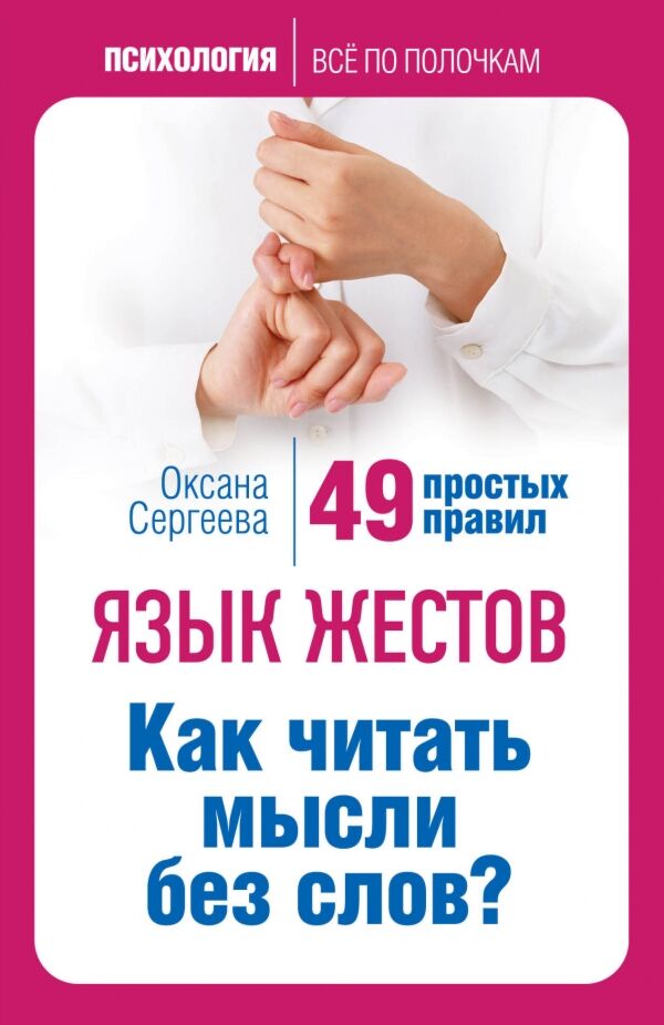 Ең әдемі актрисалардың жалаңаш суреттері Екі күзетші бастықтың әйелін сиқыған