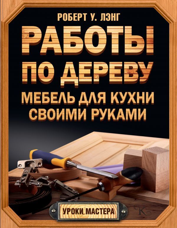 Как оформить пустую стену на кухне: 10 решений, от которых вы будете в восторге