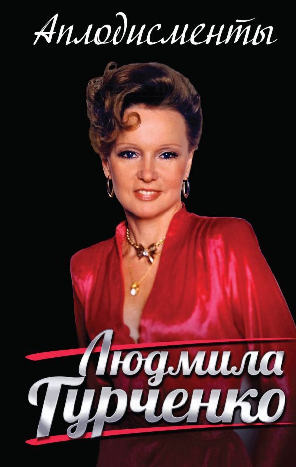 Байкер порно фильмдерін қараңыз