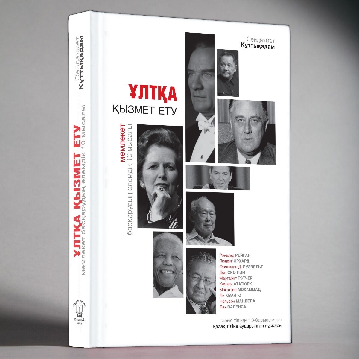 Волосатые киска кончаются бойынша мүшесі