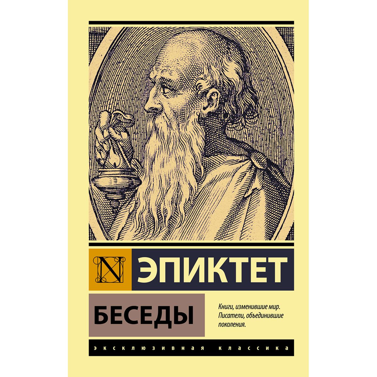 Порно куннилингус домина иесі Ресейлік жеке чаттардағы порно жазбалар