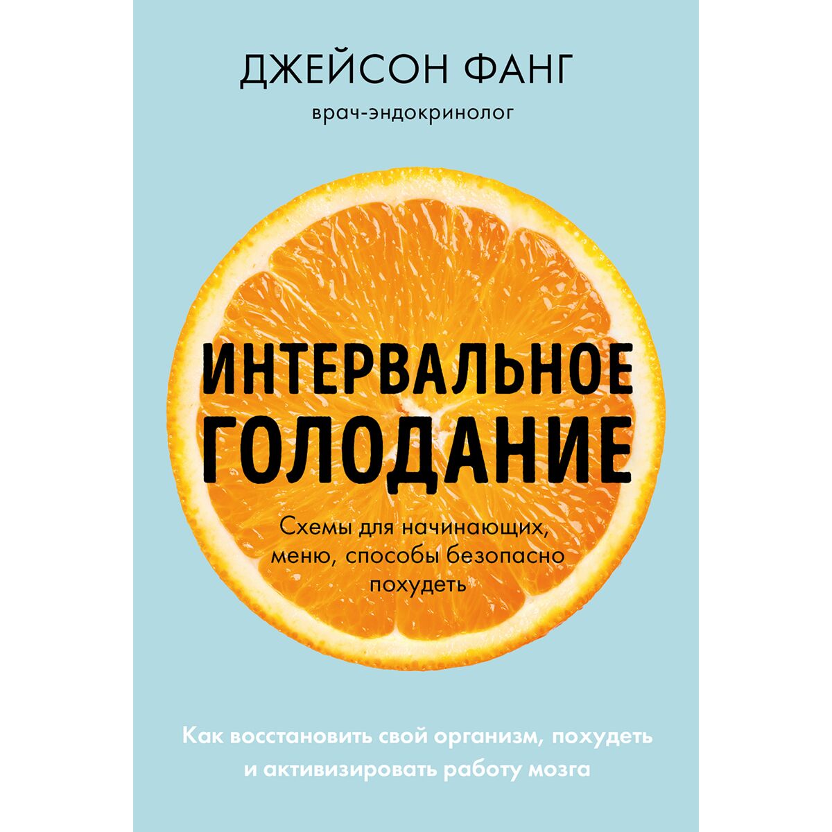 Как похудеть, выполняя домашнюю работу - Дом steklorez69.ru
